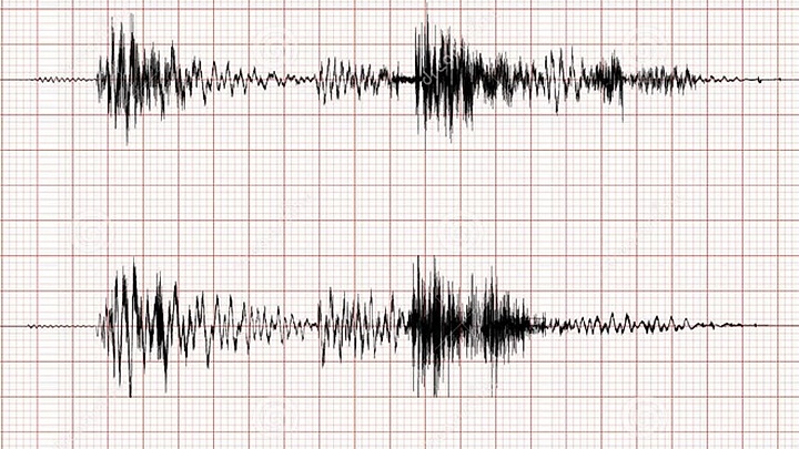 3.9 magnitude earthquake reported in central Vietnam