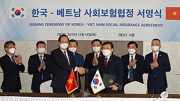 Vietnam - RoK agreement on social insurance approved