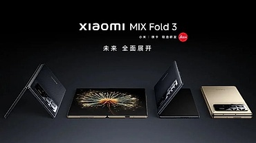 Xiaomi ra mắt smartphone màn hình gập mỏng nhất thị trường