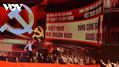 Highlights of special concert “Forever Faith in the Party” 2026