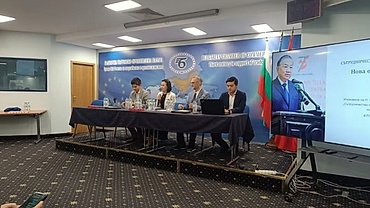 Vietnamese, Bulgarian businesses step up tech, green growth cooperation
