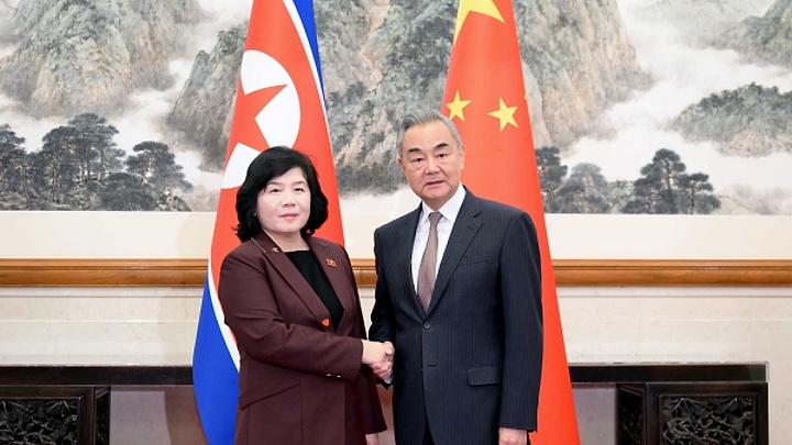 Ngoại trưởng Trung Quốc sắp thăm Triều Tiên lần đầu kể từ năm 2019