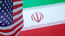 Iran chuyển đề xuất hoà bình 14 điểm tới Mỹ qua trung gian Pakistan