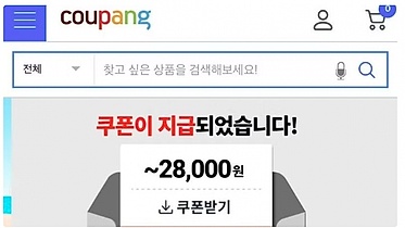 Coordinated efforts help safeguard healthy online marketplaces