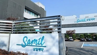 Samil Pharmaceutical expands manufacturing footprint in Vietnam