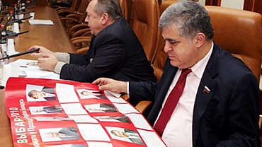 Russia supports peaceful solution to East Sea disputes
