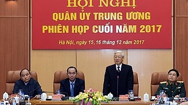Central Military Commission urged to build stronger Party