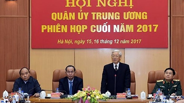 Central Military Commission urged to build stronger Party