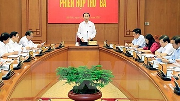Judicial reform committee reviews operation
